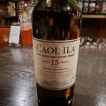 バー エイジング - カリラ アイラフェス2022 15年