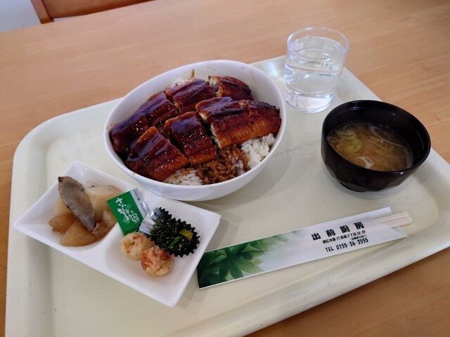 出前厨房 - 柏林台