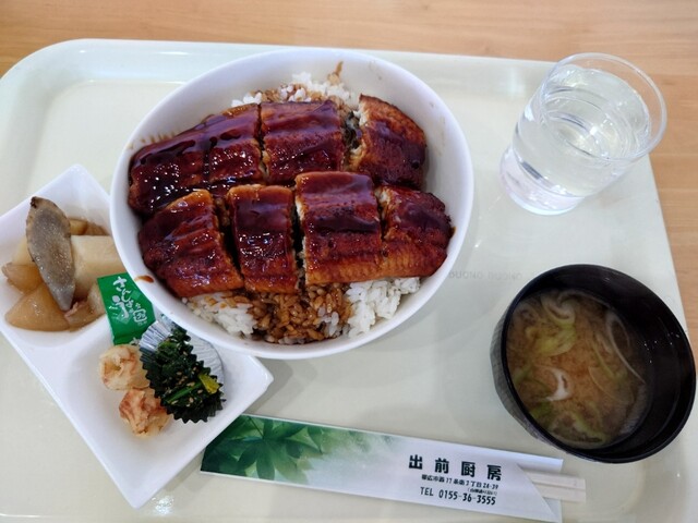 出前厨房 - 柏林台（弁当）の写真