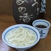 釜あげうどん 長田 in 香の香
