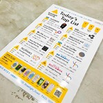 Streetlight Brewing - 