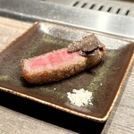 焼肉うしごろ - 