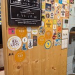 創作カレー ツキノワ - 