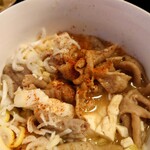 鳥っ子 - 「もつ煮定食」③