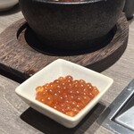 焼肉うしごろ - 