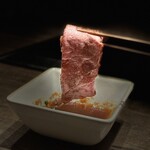 焼肉うしごろ - 