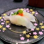 Kaisen Himimaezushi - 