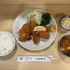 とんかつ 栄