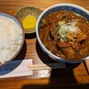 PANGAEA - 料理写真: