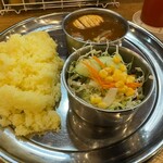 カレーの店 ガン爺 - 