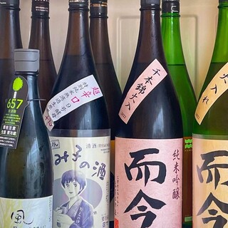 The lineup includes ``Japanese sake'' that will impress even sake connoisseurs. Rare brands too ◎