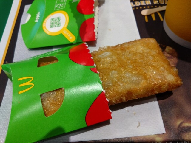 McDonald's Sakuradai Ekimae Ten