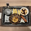 ステーキガスト 上戸田店