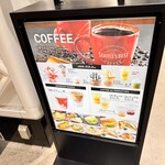 シアトルズベストコーヒー - 