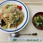 ビアンモール - 料理写真: