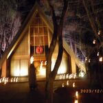 ホテルブレストンコート ザ・ラウンジ - 