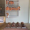 I'm donut ? 中目黒店