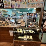 Suimo Amaimo - 店舗