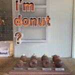 I'm donut ? 中目黒店 - 