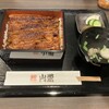 炭火焼うなぎ 山栄