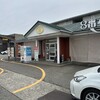 ８番らーめん 小松店