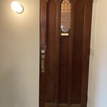 NIKSEN MEIDAIMAE - The restroom is located behind the antique door.