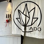 ADO - 