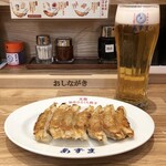 Ganso Sendai Hitokuchi Gyouza Azuma - ぎょうざ&ビール