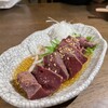 居酒屋 まさちゃん - 