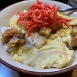 Ramen Hachi Bankan - 