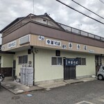 Koushiyuu Ya - 店舗外観