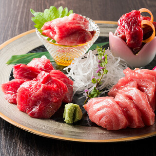 Limited quantity! ! Sashimi of rare parts of tuna