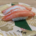 陸奥の國 廻鮮寿司 八千代 - 茹で本ズワイガニ