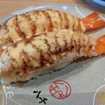 陸奥の國 廻鮮寿司 八千代 - エビチーズ焼き