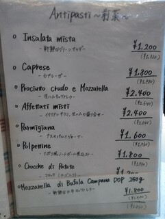 h Pizzeria Pancia Piena - 