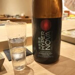 不動前 すし 岩澤 - 