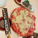 Yakiniku Tongarashi - 