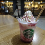 スターバックス・コーヒー - 