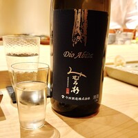 不動前 すし 岩澤 - 