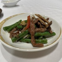 南園 - 