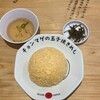 ラーメン チョンマゲ 大阪天六店