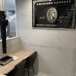 焼肉 バカバカ - 