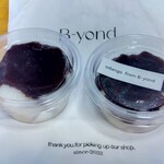 B-yond - お団子 あんこ 150円✕２