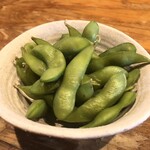 green tea beans