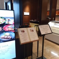 オールデイダイニング ハーモニー - 