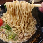 Ramen Kozou - 