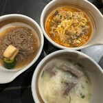 肉焼 ハラミ タン テール 兼条 - 