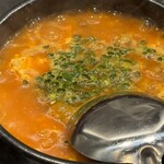 肉焼 ハラミ タン テール 兼条 - 