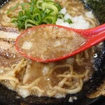 Ramen Kozou - 