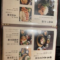 博多華味鳥 銀座4丁目店 - 
